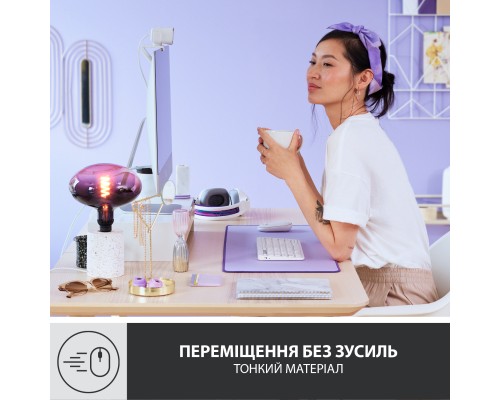 Килимок для мишки Logitech Desk Mat Studio Series Lavender (956-000054)