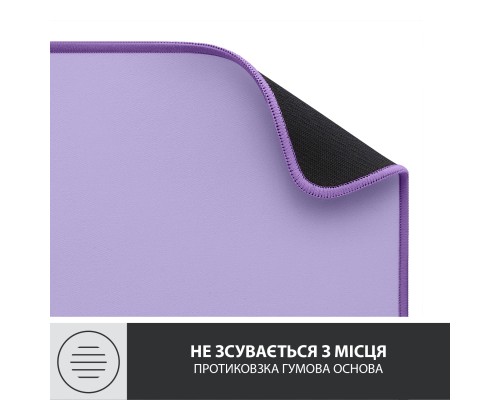 Килимок для мишки Logitech Desk Mat Studio Series Lavender (956-000054)