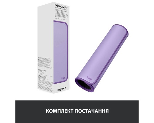 Килимок для мишки Logitech Desk Mat Studio Series Lavender (956-000054)