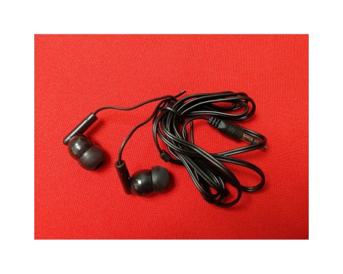 Навушники Defender Basic 210 Black (63211)