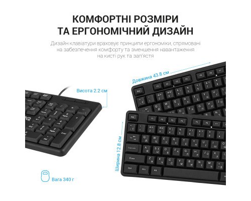 Клавіатура OfficePro SK166 USB Black (SK166)