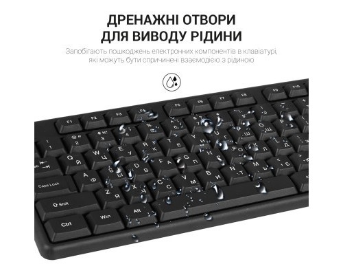 Клавіатура OfficePro SK166 USB Black (SK166)