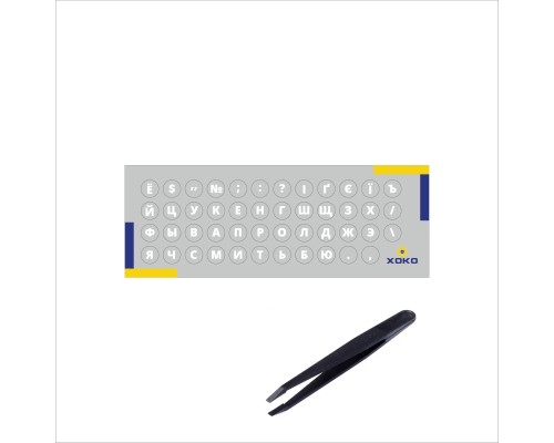 Наклейка на клавіатуру XoKo мікро-наклейка прозора 47 keys UA/rus white (XK-MCR-47)