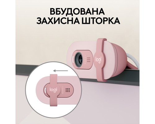 Веб-камера Logitech Brio 100 Full HD Rose (960-001623)