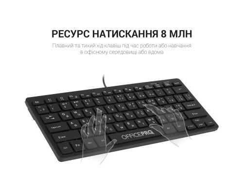 Клавіатура OfficePro SK240 USB Black (SK240)