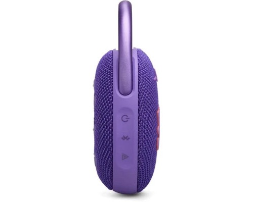 Акустична система JBL Clip 5 Purple (JBLCLIP5PUR)