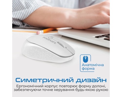 Мишка Promate Tracker Wireless White (tracker.white)