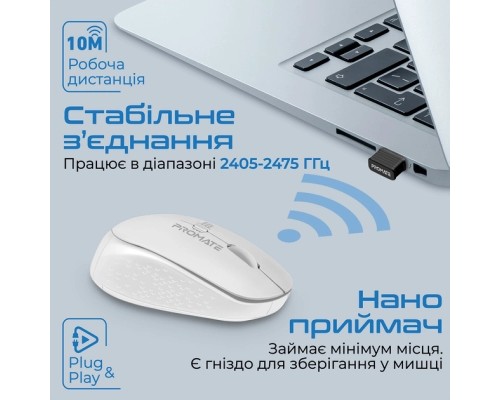 Мишка Promate Tracker Wireless White (tracker.white)