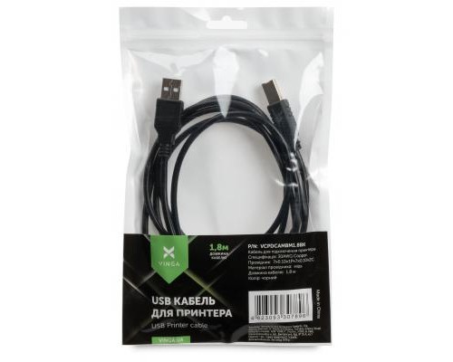 Кабель для принтера USB 2.0 AM/BM 1.8 m Vinga (VCPDCAMBM1.8BK)