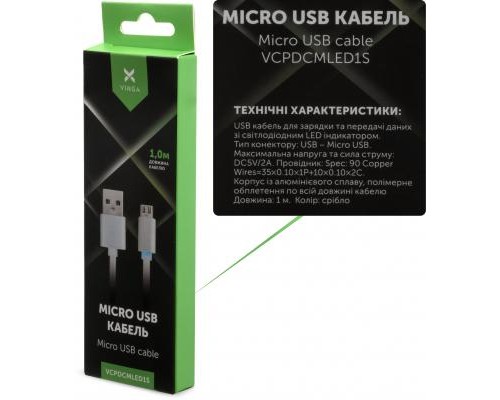 Дата кабель USB 2.0 AM to Micro 5P 1m LED silver Vinga (VCPDCMLED1S)