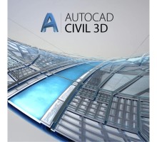 ПЗ для 3D (САПР) Autodesk Civil 3D Commercial Single-user Annual Subscription Renewal (237I1-006845-L846)