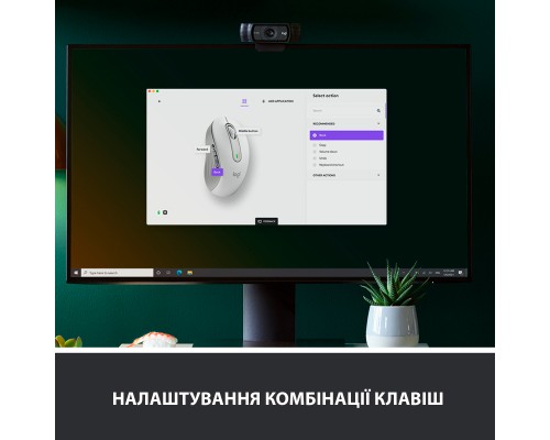 Мишка Logitech Signature M650 L Wireless Off-White (910-006238)