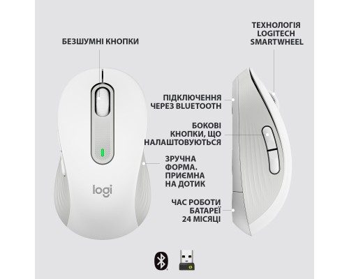 Мишка Logitech Signature M650 L Wireless Off-White (910-006238)