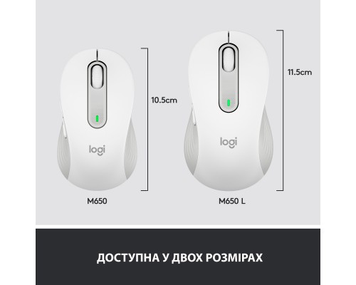 Мишка Logitech Signature M650 L Wireless Off-White (910-006238)