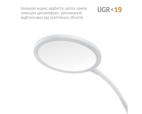 Настільна лампа Videx VL-TF14W 20W 4100K white (26430)