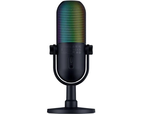Мікрофон Razer Seiren V3 Chroma Quartz (RZ19-05060300-R3M1)