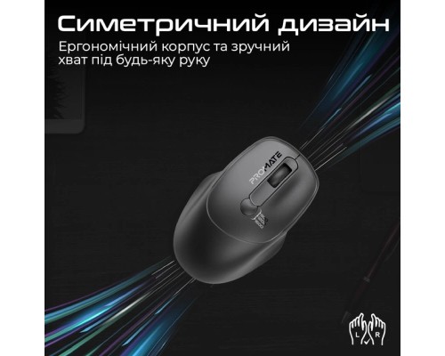 Мишка Promate UniGlide Wireless Black (uniglide.black)