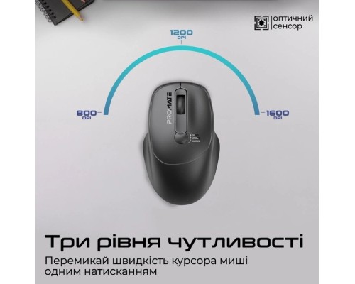 Мишка Promate UniGlide Wireless Black (uniglide.black)