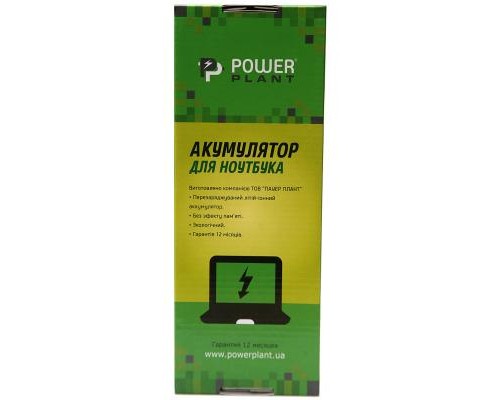 Акумулятор до ноутбука HP Presario CQ42 (HSTNN-CB0X, HPCQ42LR) 10,8V 8800mAh PowerPlant (NB00000305)