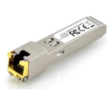 Модуль SFP Digitus DN-81005