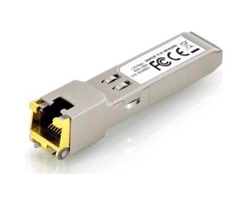 Модуль SFP Digitus DN-81005