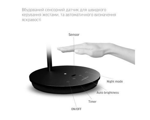 Настільна лампа Videx VL-TF15B 20W 4100K 220V black (26432)