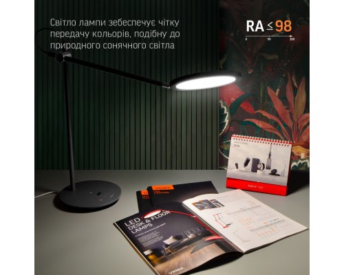 Настільна лампа Videx VL-TF15B 20W 4100K 220V black (26432)
