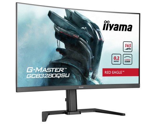 Монітор iiyama GCB3280QSU-B1