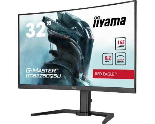 Монітор iiyama GCB3280QSU-B1