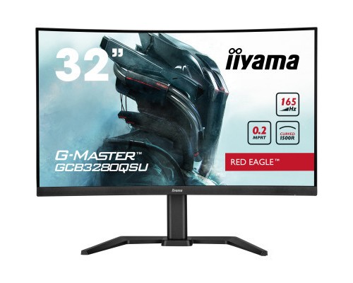 Монітор iiyama GCB3280QSU-B1