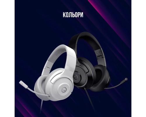Навушники Lorgar Noah 101 Gaming 3.5 мм White (LRG-GHS101W)