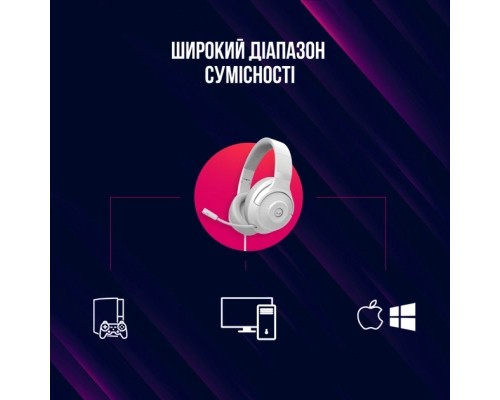 Навушники Lorgar Noah 101 Gaming 3.5 мм White (LRG-GHS101W)