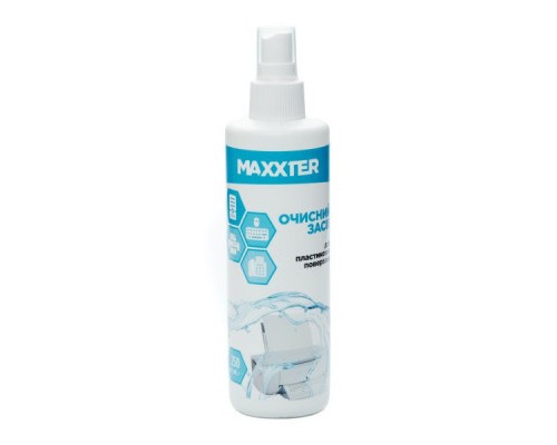 Спрей для очищення Maxxter spray for technique, 250ml (CS-PL250-01)