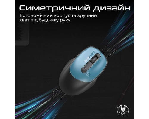 Мишка Promate UniGlide Wireless Blue (uniglide.blue)