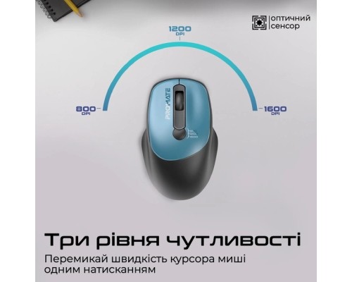 Мишка Promate UniGlide Wireless Blue (uniglide.blue)