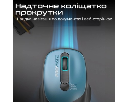 Мишка Promate UniGlide Wireless Blue (uniglide.blue)