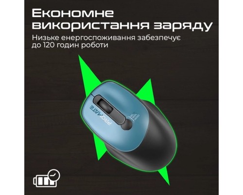 Мишка Promate UniGlide Wireless Blue (uniglide.blue)