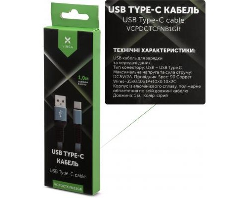 Дата кабель USB 2.0 AM to Type-C 1m flat nylon gray Vinga (VCPDCTCFNB1GR)