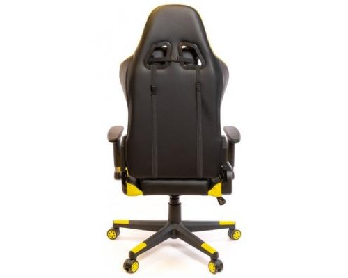 Крісло ігрове Аклас Пегас PL RL Желтое (18533)