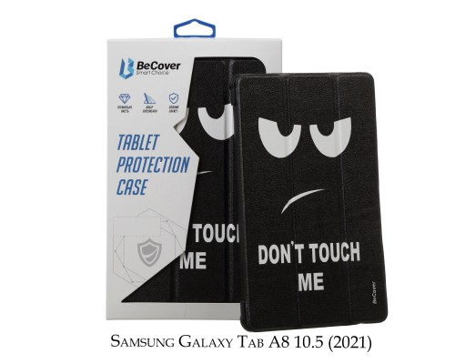 Чохол до планшета BeCover Smart Case Samsung Galaxy Tab A8 10.5 (2021) SM-X200 / SM-X2 (707271)