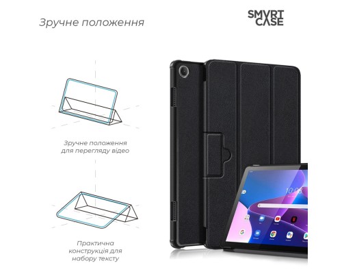 Чохол до планшета Armorstandart Smart Case Lenovo Tab M10 (3rd Gen) TB328 Black (ARM63720)