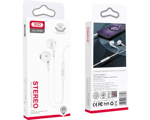 Навушники XO EP69 White (XO-EP69-WH)