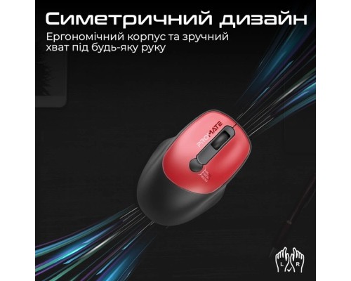 Мишка Promate UniGlide Wireless Red (uniglide.red)