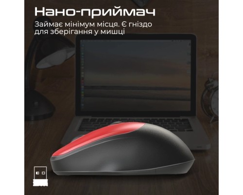 Мишка Promate UniGlide Wireless Red (uniglide.red)