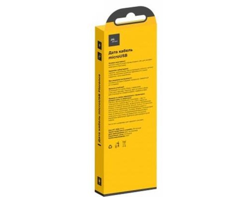 Дата кабель USB 2.0 AM to Micro 5P 1.0m Black Florence (FD-M1-1B)