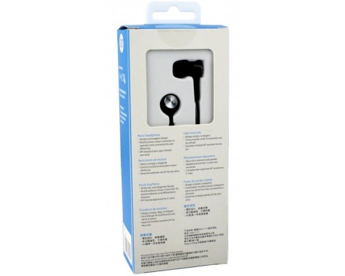 Навушники HP DHH-1111BK Headset Black (DHH-1111BK)