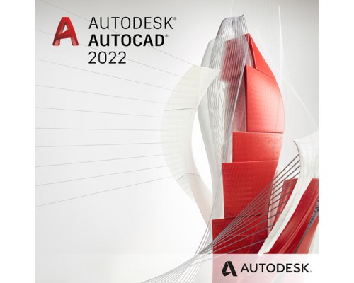 ПЗ для 3D (САПР) Autodesk AutoCAD -including specialized toolsets Single-user Renewal (C1RK1-002900-L983)