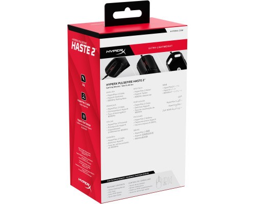 Мишка HyperX Pulsefire Haste 2 USB Black (6N0A7AA)