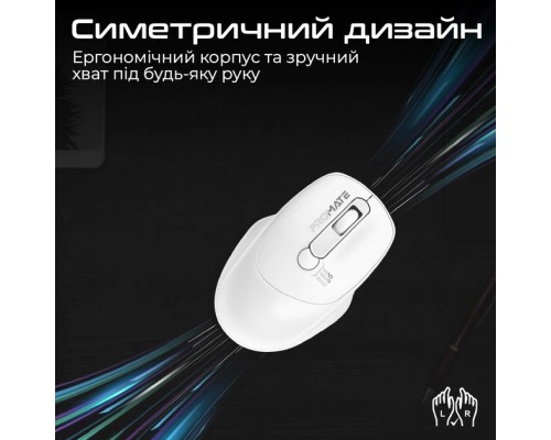 Мишка Promate UniGlide Wireless White (uniglide.white)