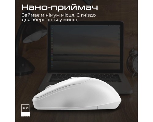 Мишка Promate UniGlide Wireless White (uniglide.white)